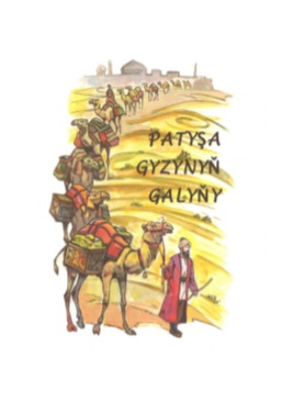 Patyşa gyzynyň galyňy